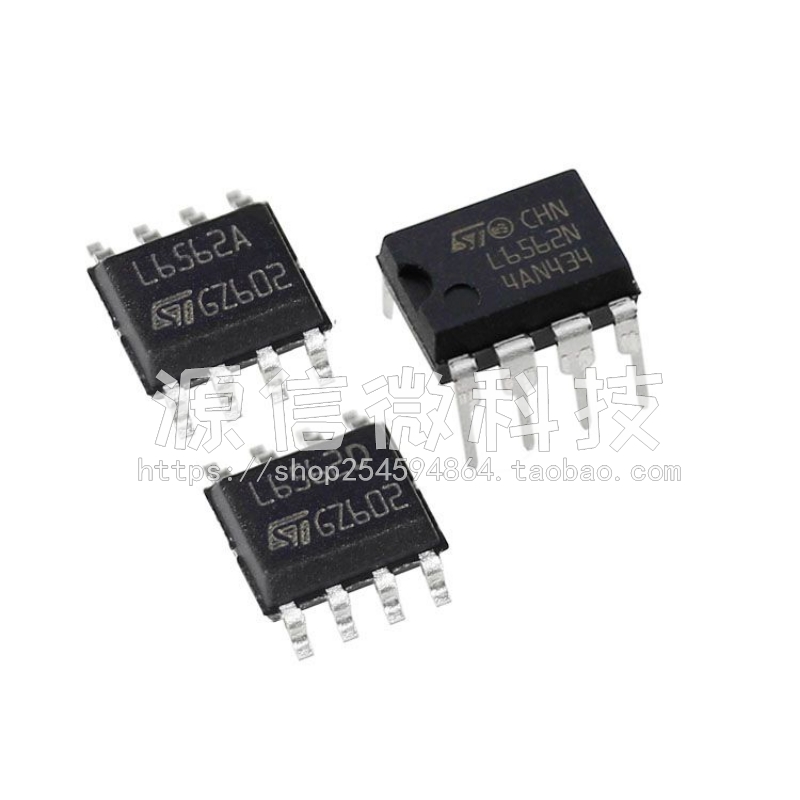 原装 L6562N L6562D L6562ADTR 直插DIP8/贴片SOP8 LED驱动芯片