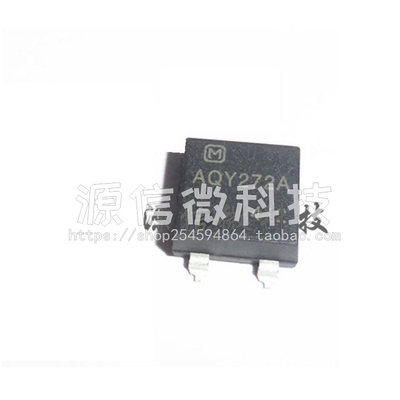 AQY272/274/275/277  AQY272A 贴片SOP4脚 光耦固态继电器 耦合器