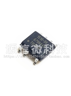 CR1510-06 CR1910-10 贴片SOP7 功率BJT离线数字绿色模式PWM控制