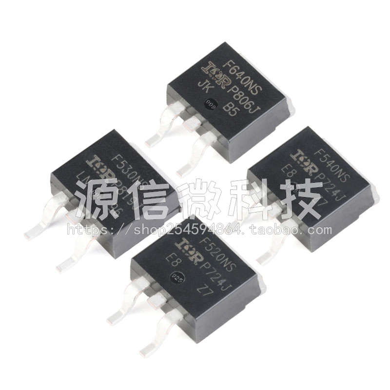 IRF1310NS F9520NS F9530NS F9540NS TRLPBF 贴片TO-263 场效应管