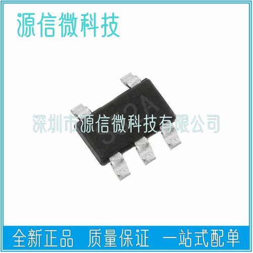 全新 LM2733XMF 丝印S52A SOT23-5 40V FET开关 升压变换器