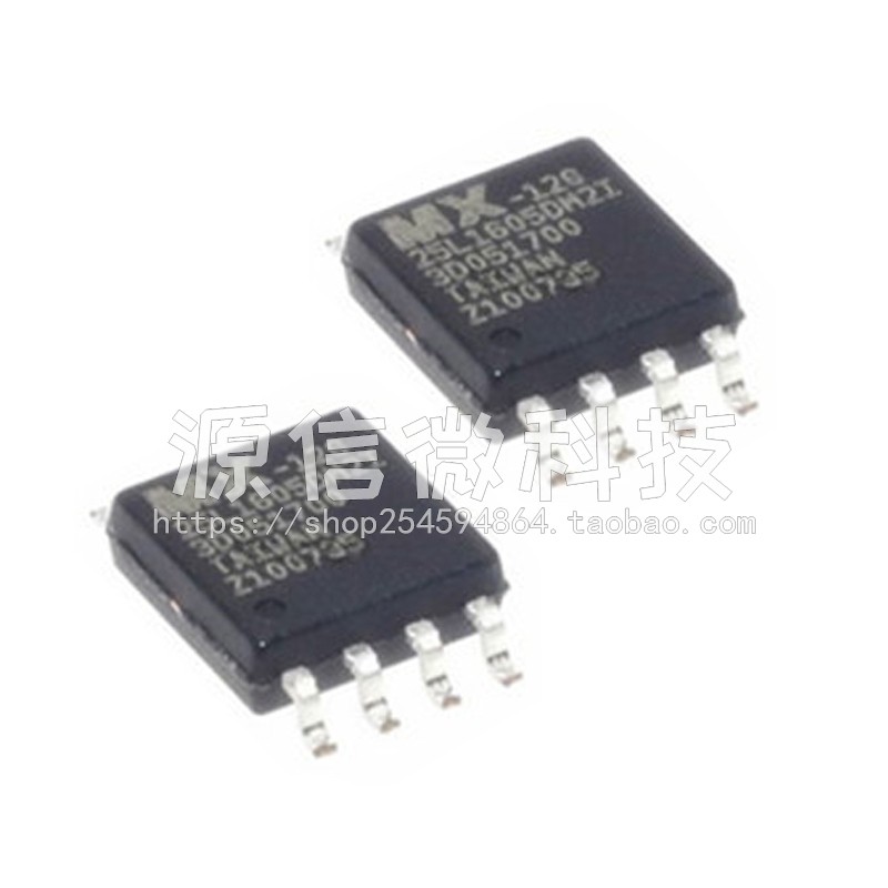MX25L1605DM2I-12G MX25L3205DM2I-12G 贴片SOP8 闪存 存储器