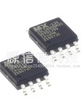 MX25L1605DM2I-12G MX25L3205DM2I-12G 贴片SOP8 闪存 存储器