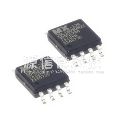 MX25L1605DM2I-12G MX25L3205DM2I-12G 贴片SOP8 闪存 存储器