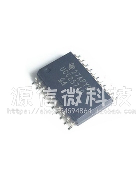 全新 UCC3895 25710 28070 28500 28503 28510 28511 DWR SOP20