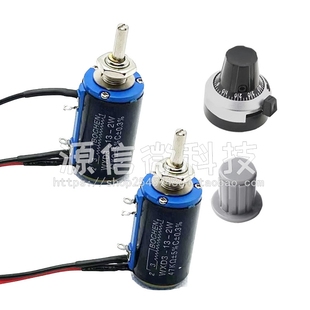 精密多圈电位器带线 1K2.2K4.7K10K22K47K100K调速器 WXD3