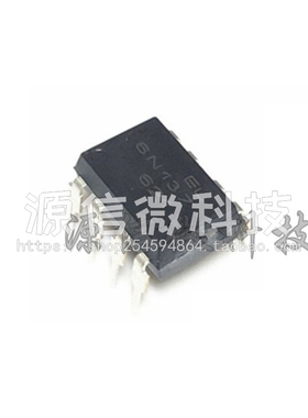 EL6N135/6N136/6N137/6N138/6N139S 贴片SOP/直插DIP8 光电耦合器