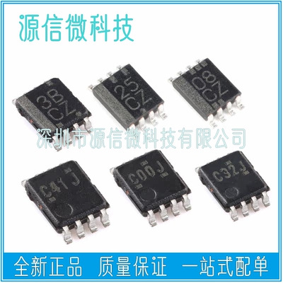 SN74LVC2G00DCUR 74LVC2G08  32 125  132  241 DCUR  贴片VSSOP8