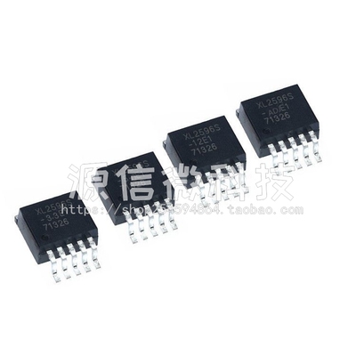 芯龙 XL2596S-3.3/5.0/12/ADJ E1 贴片TO263 降压稳压芯片LM2596S