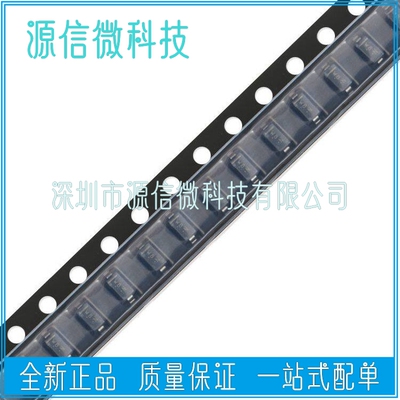 1206 贴片二极管 BZT52C12 SOD123 丝印:WH 12V SOD-123 稳压管