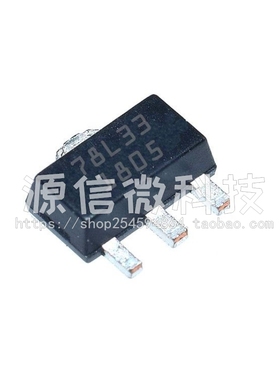78L33 三端稳压管 L78L33AC L78L33ACUTR 贴片SOT-89 LM78L33