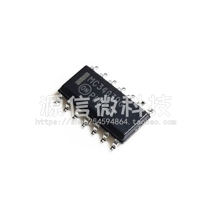 全新进口 MC3403DR2G 运放IC芯片 贴片SOP14 MC3403DG
