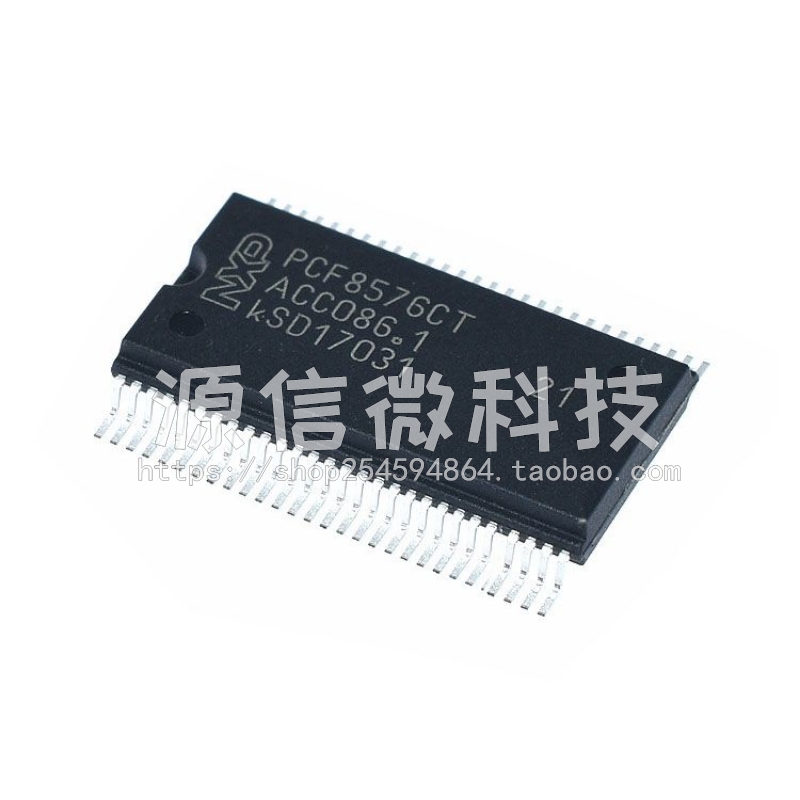 全新进口正品 PCF8576 PCF8576CT SSOP56 显示器驱动器