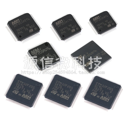 STM32F205ST微控器芯片