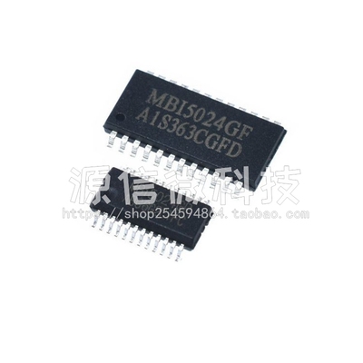 原装芯片驱动ICMBI5024GP