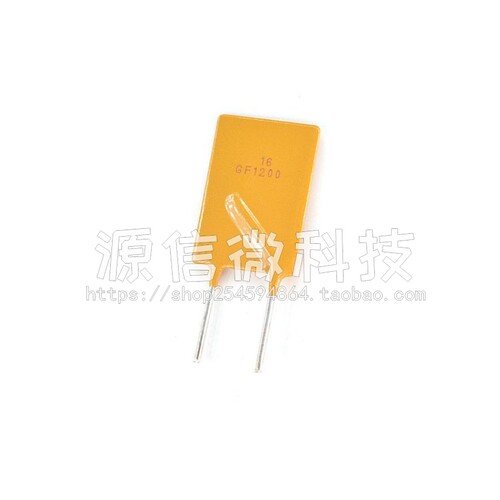 GF120016V12A自恢复保险丝
