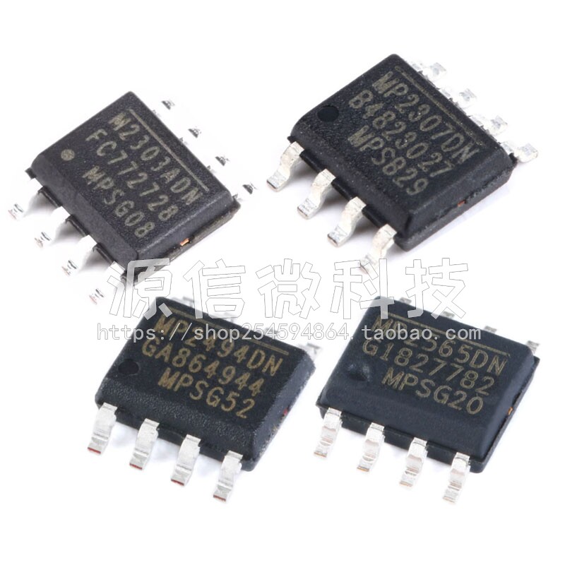 MP2303 2307 2363 2365 2372 2403 2494 2565D-LF-Z SOP8电源芯片