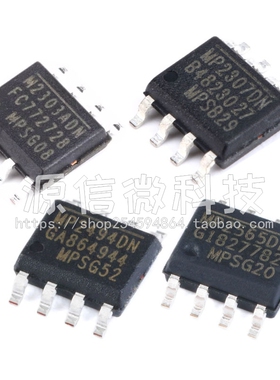 MP2303 2307 2363 2365 2372 2403 2494 2565D-LF-Z SOP8电源芯片