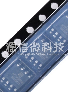 全新 ACT4060 ACT4060SH ACT4060ASH 贴片SOP8 液晶电源芯片