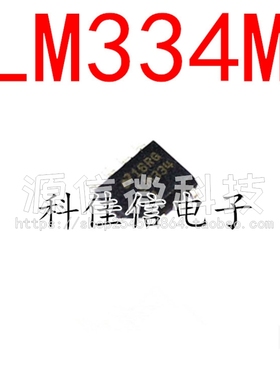 LM334M 贴片SOP8 高性能电源稳压芯片 lm334mx 可调芯片 正品