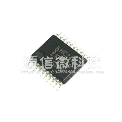 全新 TSSOP20 74HCT245PW HCT245 收发器 非反相 4.5V至5.5V