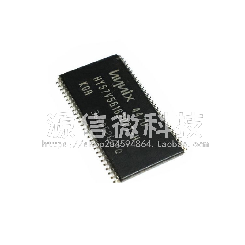 HY57V561620CT-H SD 32M内存 16位 HY57V561620 路由升级