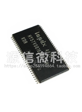 HY57V561620CT-H SD 32M内存 16位 HY57V561620 路由升级