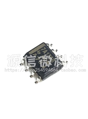 进口 7A176 7A176B SN75ALS176BDR 贴片SOP8 全新