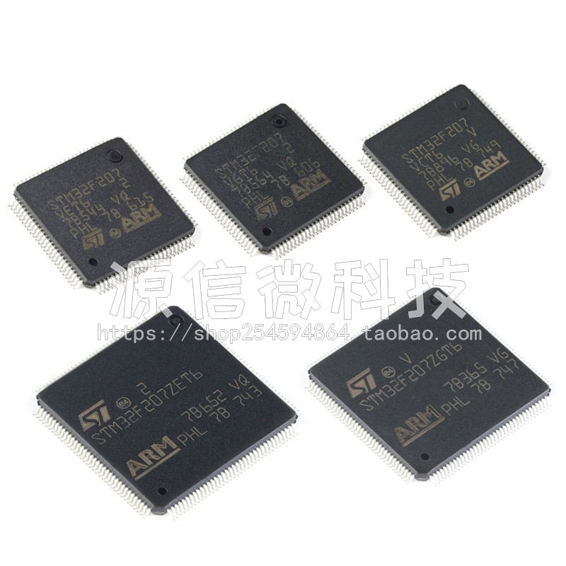 STM32F207VET6 VCT6 VGT6 ZET6 ZGT6 ARM 32位微控制器芯片MCU