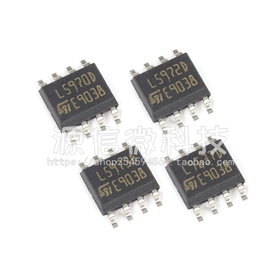 全新电源芯片STL9637