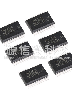 74HC240D 244 245 273 373 373 374 541 573 574D SOP20-7.2MM