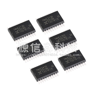 74HC240D 244 245 273 373 373 374 541 573 574D SOP20-7.2MM