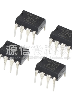 STR-A6051M A6052M A6053M A6079M A6159M A6151电源管理芯片DIP7