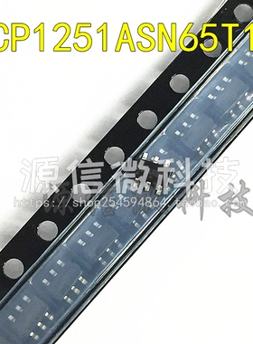 NCP1251 NCP1251ASN65T1G 常用电源芯片IC 开头5AXX 贴片SOT23