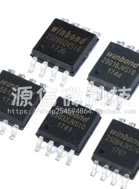 W25Q80DVSSIG W25Q16 W25Q32 W25Q64 W25Q125JVSIG JVSSIG SOP8