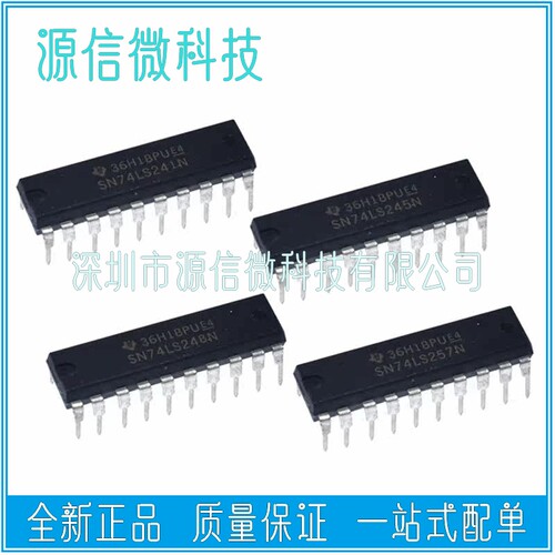 SN74LS321N SN74LS323 348 352 353 373 377 378 379 385 398 DIP