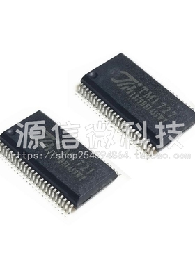 HT1621B TM1621B TM1721 TM1727 贴片SSOP48  LCD驱动控制器芯片