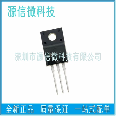 全新 K2645 2SK2645 液晶电源开关管 TO-220F MOS场效应管