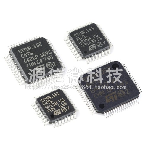 全新原装进口ST单片机STM8L151