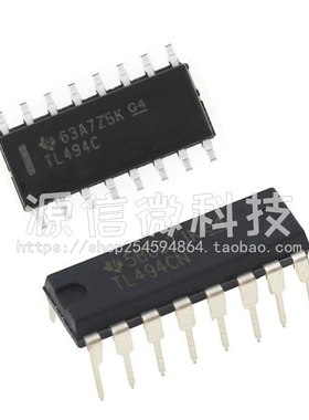 TL494CN  TL494CDR  TL494C直插DIP16/贴片SOP16 PWM控制芯片