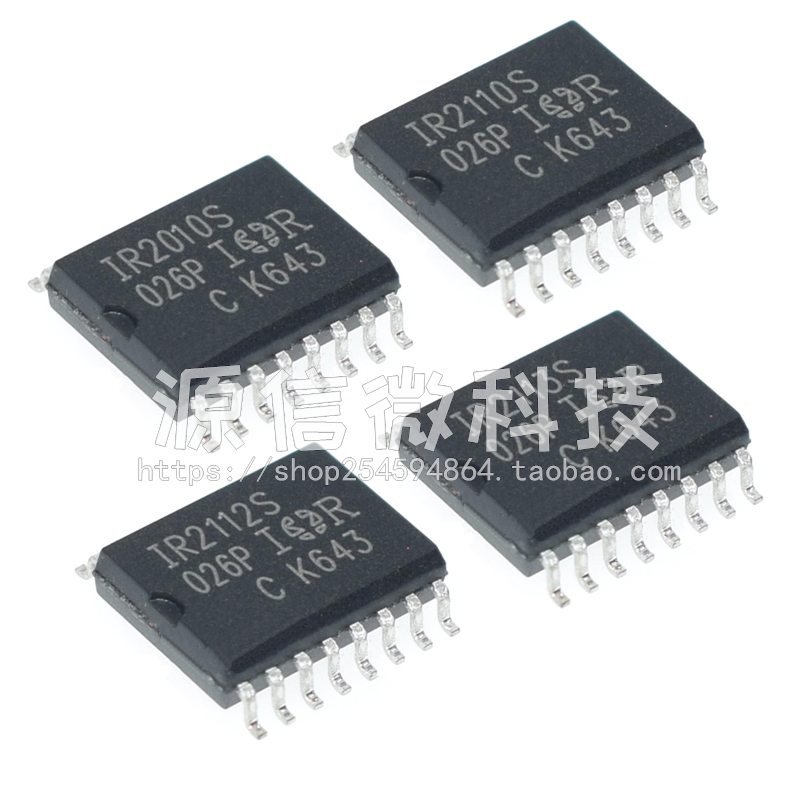 IR2010S IR2110 IR2112 IR2113 IR2125 IR2213 STRPBF 贴片SOP16