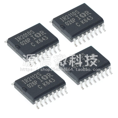 IR2010S IR2110 IR2112 IR2113 IR2125 IR2213 STRPBF 贴片SOP16