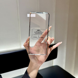 新款折叠屏高清膜电镀边框贴膜适用华为matex5手机膜mateX7手机壳前框带钢化膜matax6典藏版metex3前壳防摔