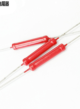 HVR80AH2905厚膜玻璃釉无感高压电阻1W10M 30M100MJ5M20M500M200M