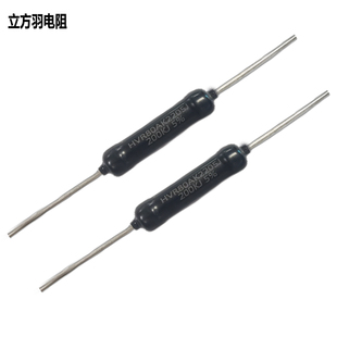 HVR80AK2205厚膜2W玻璃釉无感高压电阻100K500K40M30M100M2M1M5M