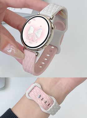 psnld适用小米手表s4/5表带新款s4sport皮纹硅胶小米watchs3/s2智能color2运动手表带s1pro秋冬女生撞色