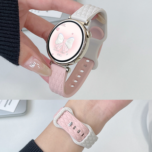 s2智能color2运动手表带s1pro秋冬女生撞色 s4sport皮纹硅胶小米watchs3 psnld适用小米手表s4 5表带新款