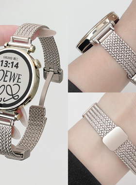 适用于oppo手表watchx2mini表带磁吸OPPO手表链金属麦穗3/4pro智能se运动watchx替换腕带高颜值女表专用41mm