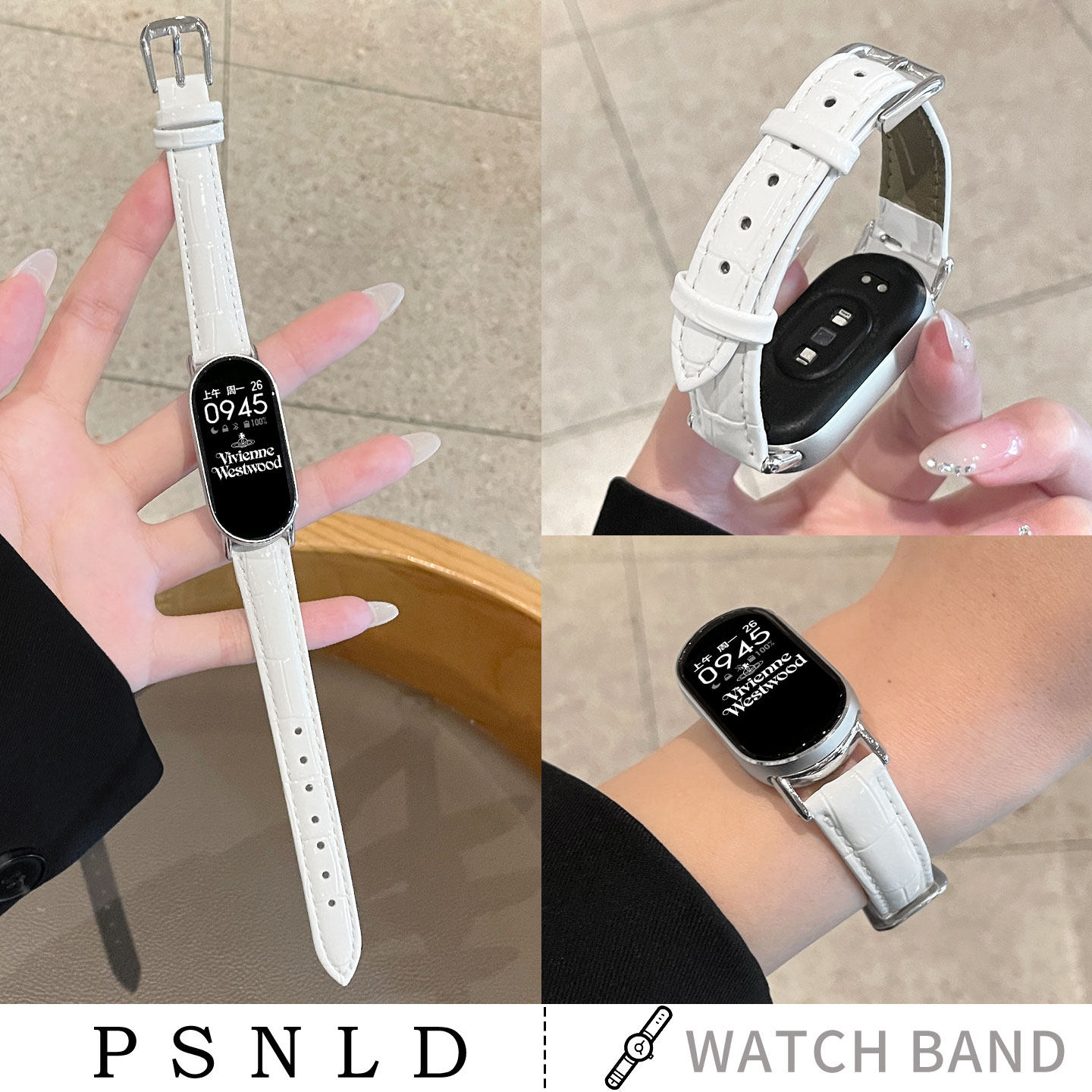 mi10表带真皮竹节纹psnld