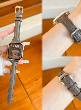 psnld适用iwatch9表带applewatchS8苹果s9手表真皮S7个性SE小众S6秋冬款Ultra女生高颜值iPhonewatch智能表带